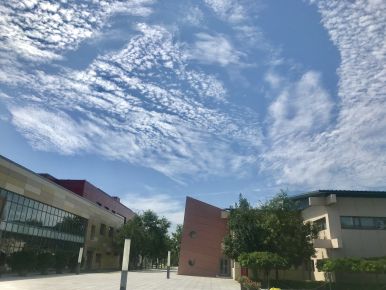When Clouds Make Patterns in the Tianjin Blue Sky