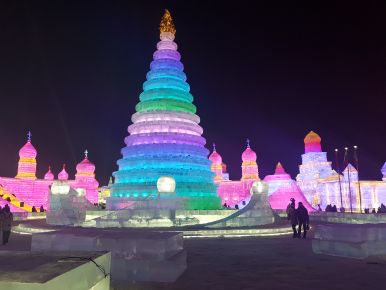 The world of color in ICE.