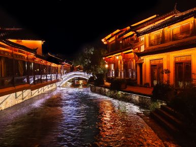 Lijiang,Yunnan