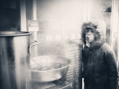 Blow in Xiaolongbao Steam