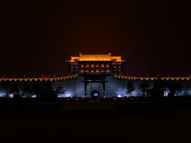 Ground View of Xi'an City South Gate