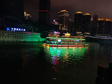 Cruise in Chongqing