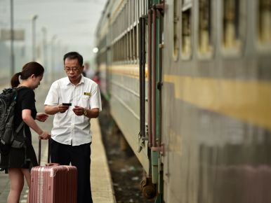 Evaluation of Chinese Train