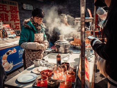 Tianjin street food