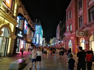 Han street-Wuhan