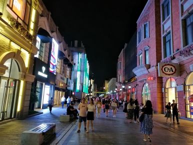 Han street-Wuhan
